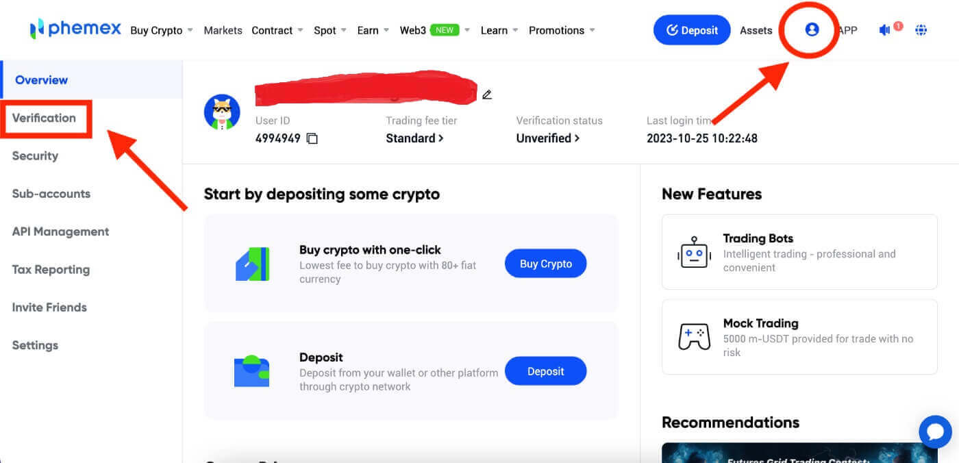 How to Login and Verify Account in Phemex
