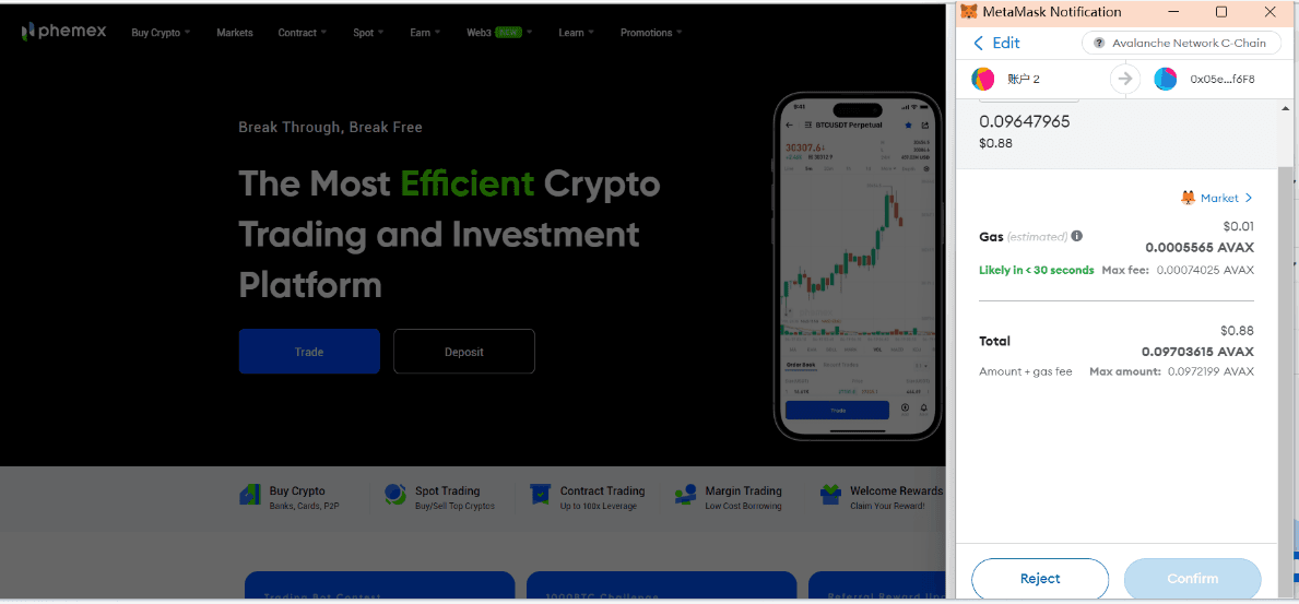 How to Open Account and Deposit into Phemex