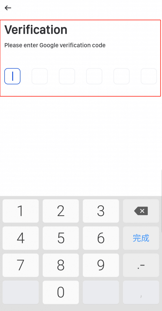 How to Open Account and Withdraw from Phemex
