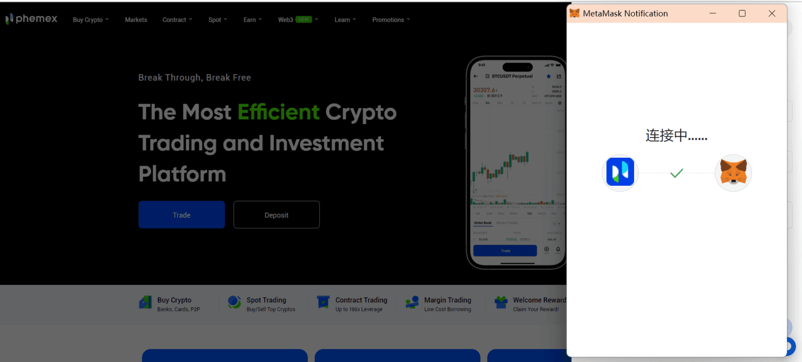 How to Sign up and Deposit to Phemex