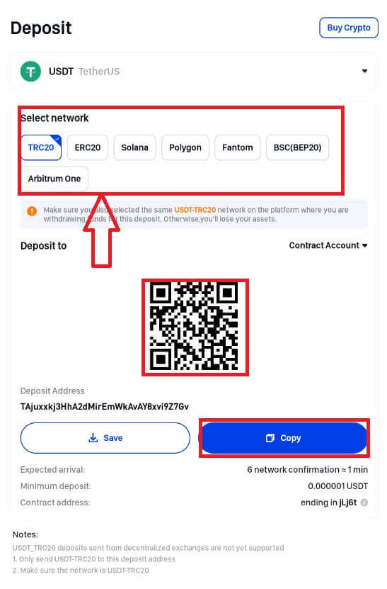 如何在 2021 年开始 Phemex 交易:初学者分步指南 如何在 2021 年开始 Phemex 交易:初学者分步指南