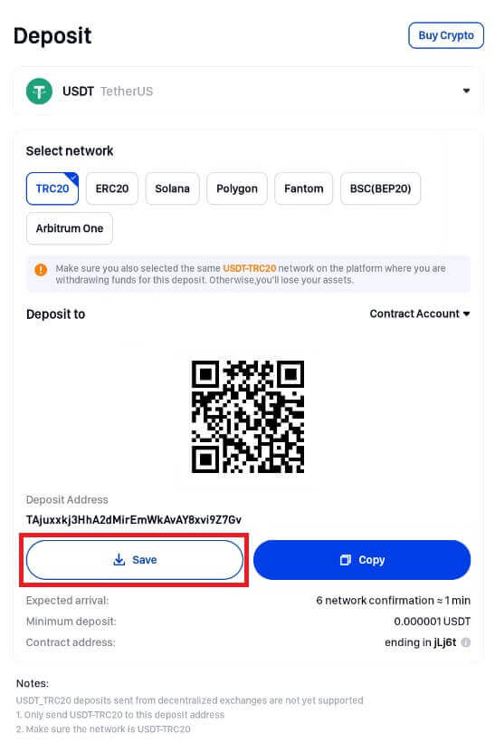如何在 2021 年开始 Phemex 交易:初学者分步指南 如何在 2021 年开始 Phemex 交易:初学者分步指南