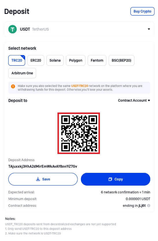 如何在 2021 年开始 Phemex 交易:初学者分步指南 如何在 2021 年开始 Phemex 交易:初学者分步指南