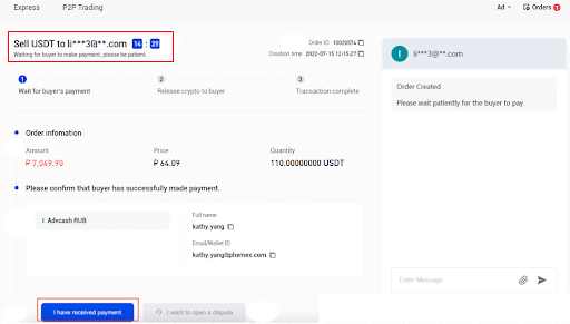 如何在 2021 年开始 Phemex 交易:初学者分步指南 如何在 2021 年开始 Phemex 交易:初学者分步指南