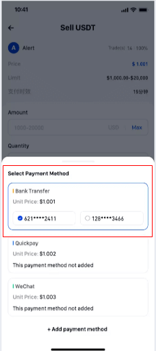 如何在 2021 年开始 Phemex 交易:初学者分步指南 如何在 2021 年开始 Phemex 交易:初学者分步指南