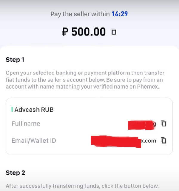 如何在 2021 年开始 Phemex 交易:初学者分步指南 如何在 2021 年开始 Phemex 交易:初学者分步指南