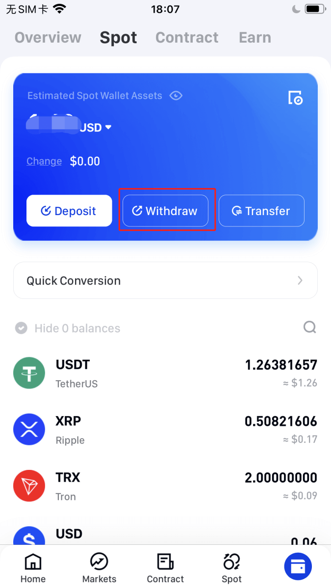 How to Trade at Phemex for Beginners